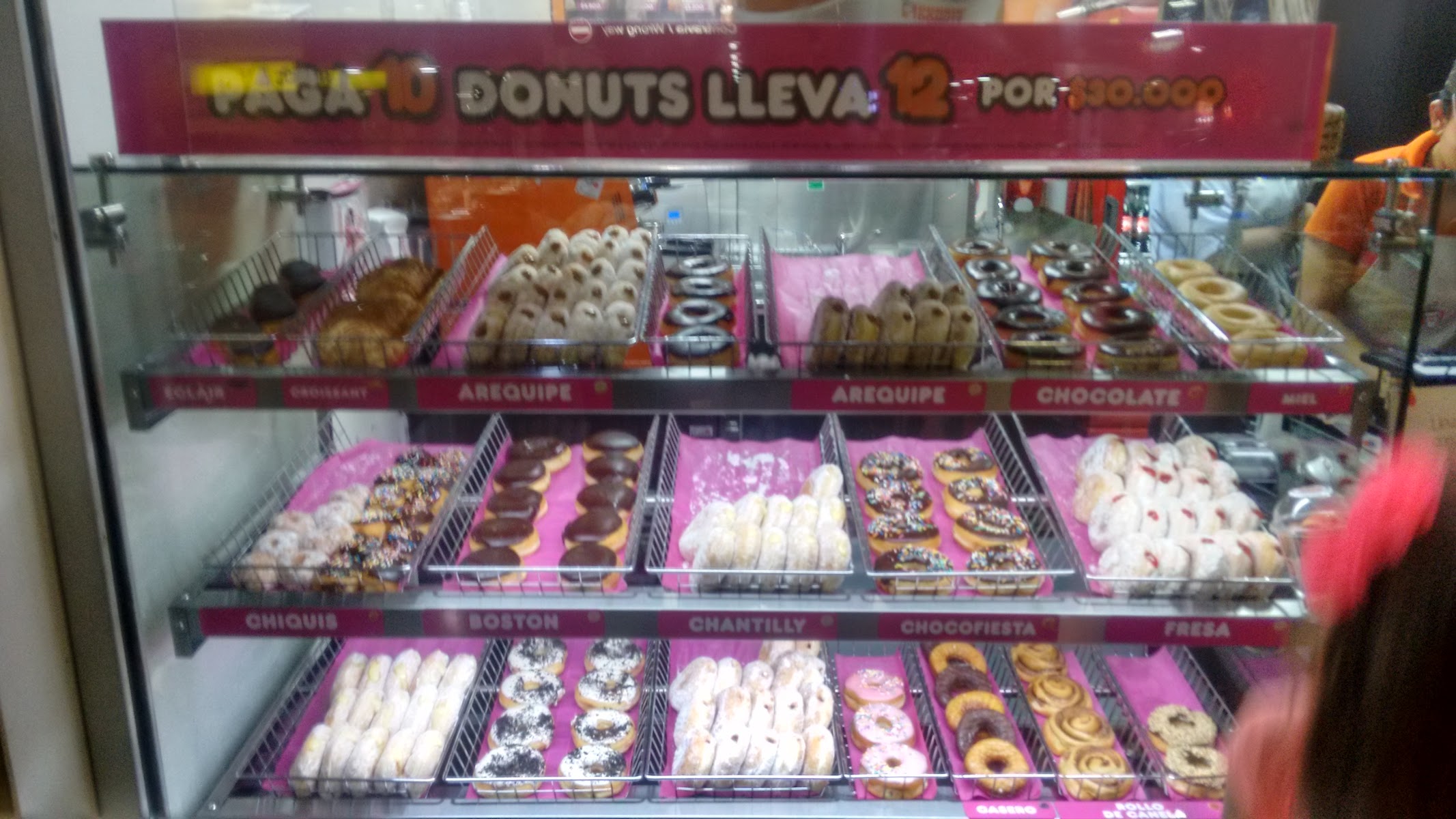 Dunkin Donuts Viva Laureles