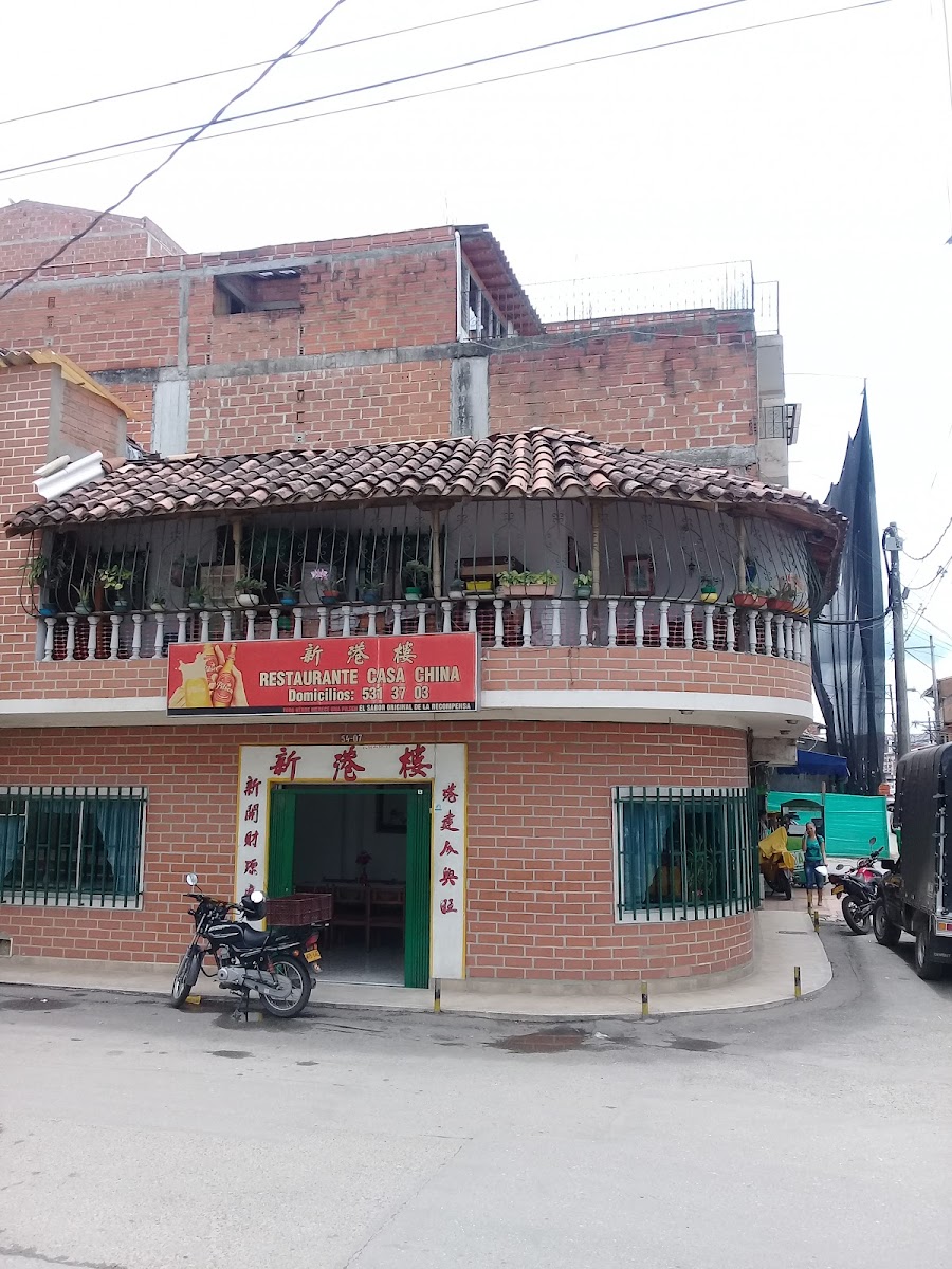 Restaurante Casa China