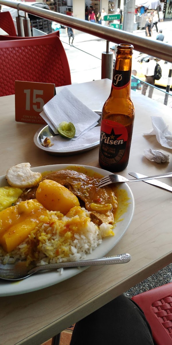 el patio