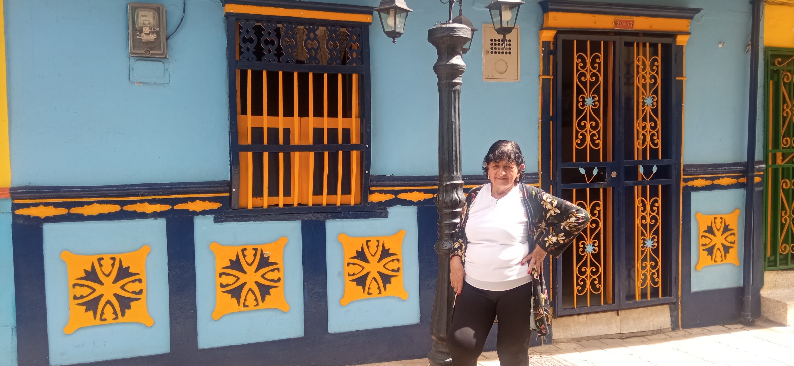 Fonda El Cafetal