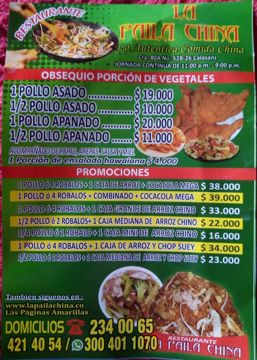 La Paila China