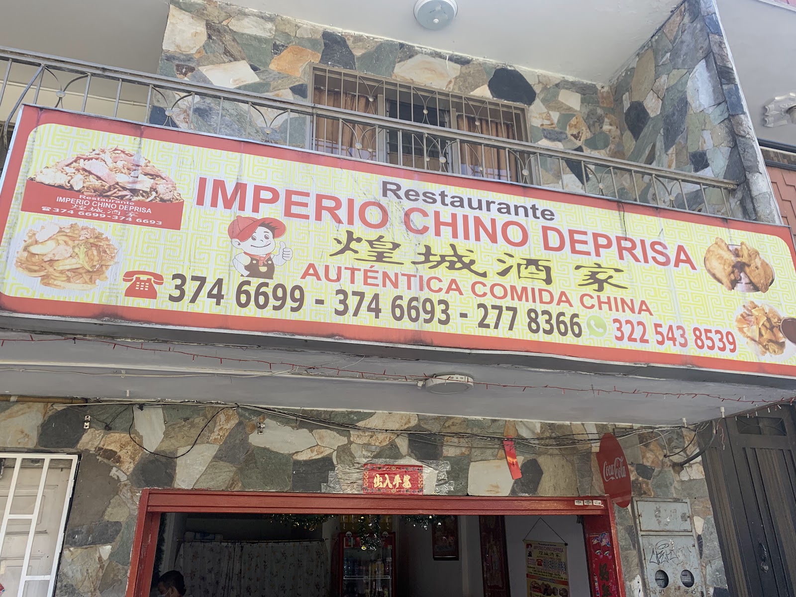 Restaurante Imperio Chino