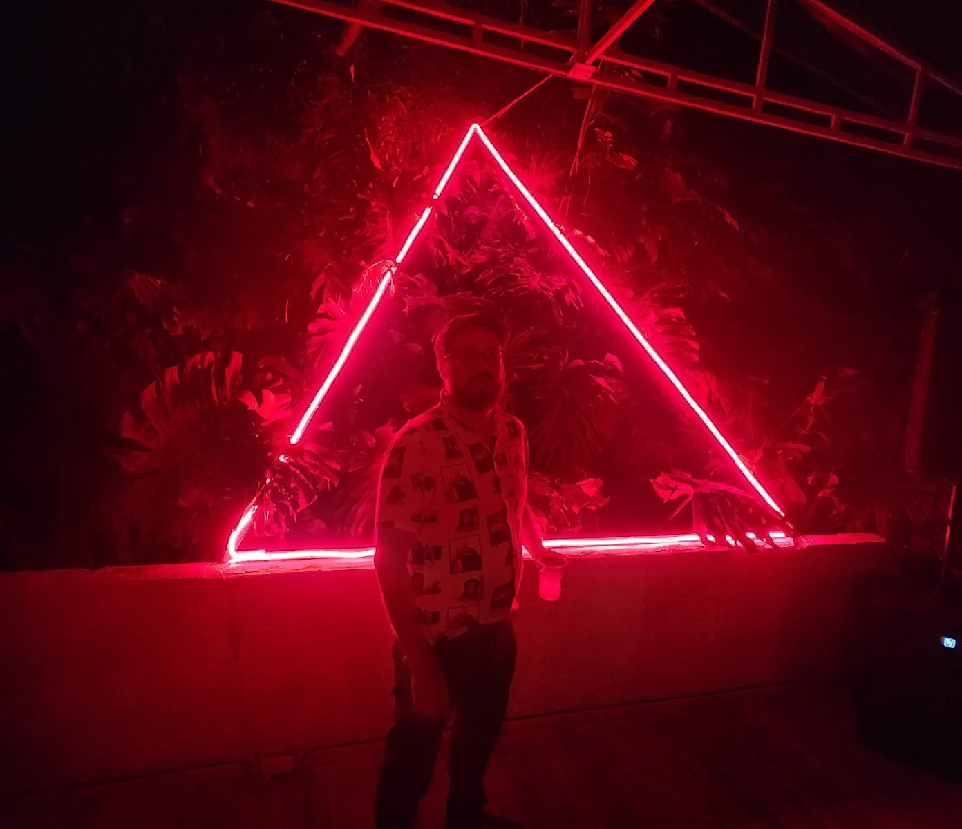 Rama Sound Garden