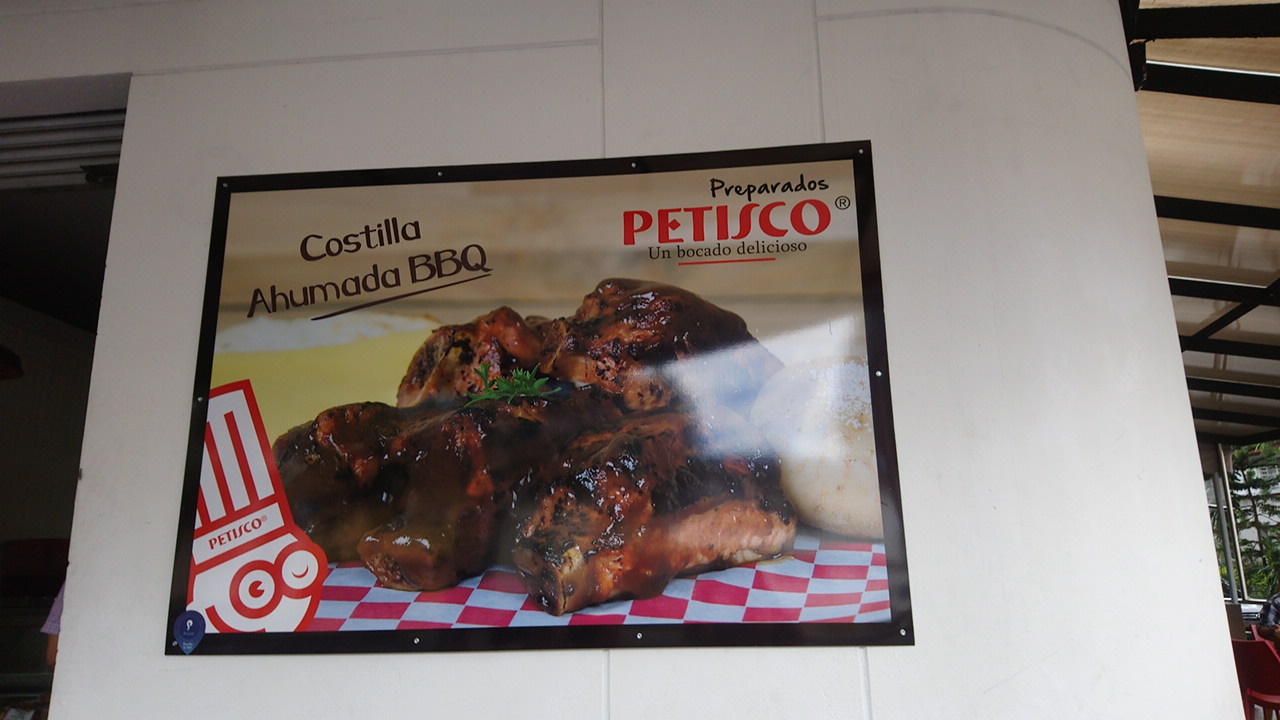 Petisco
