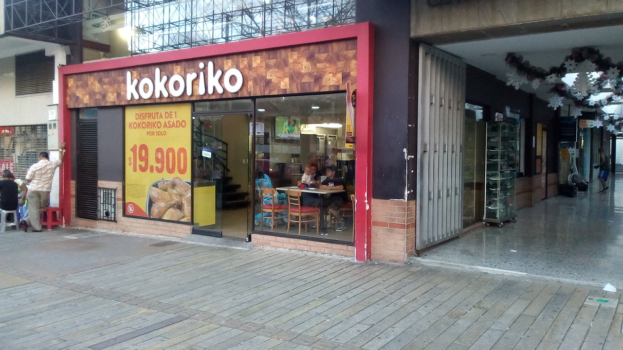 Kokoriko