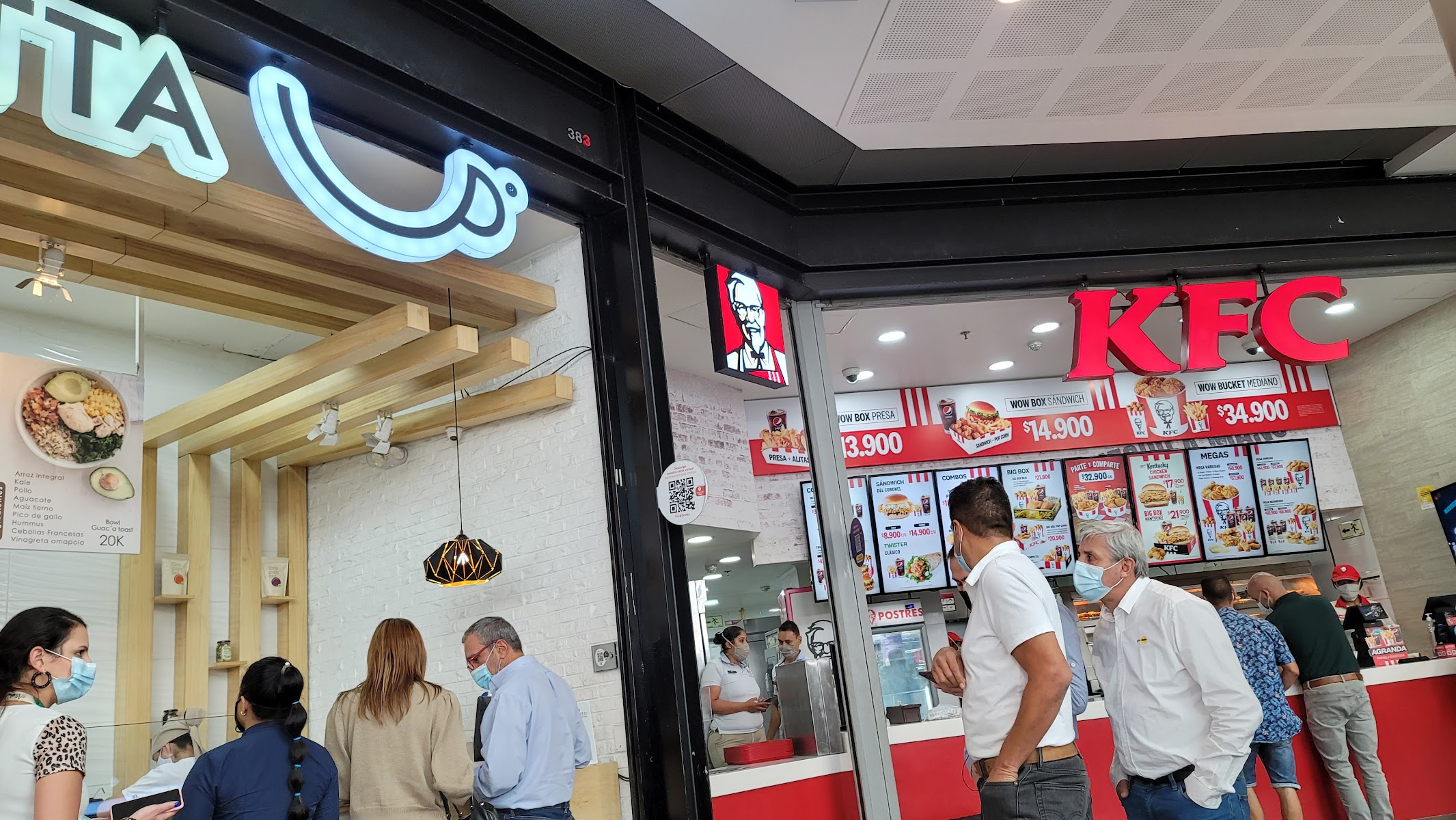 Kfc