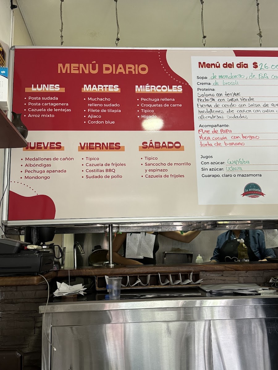 La ENTRADA - Restaurante