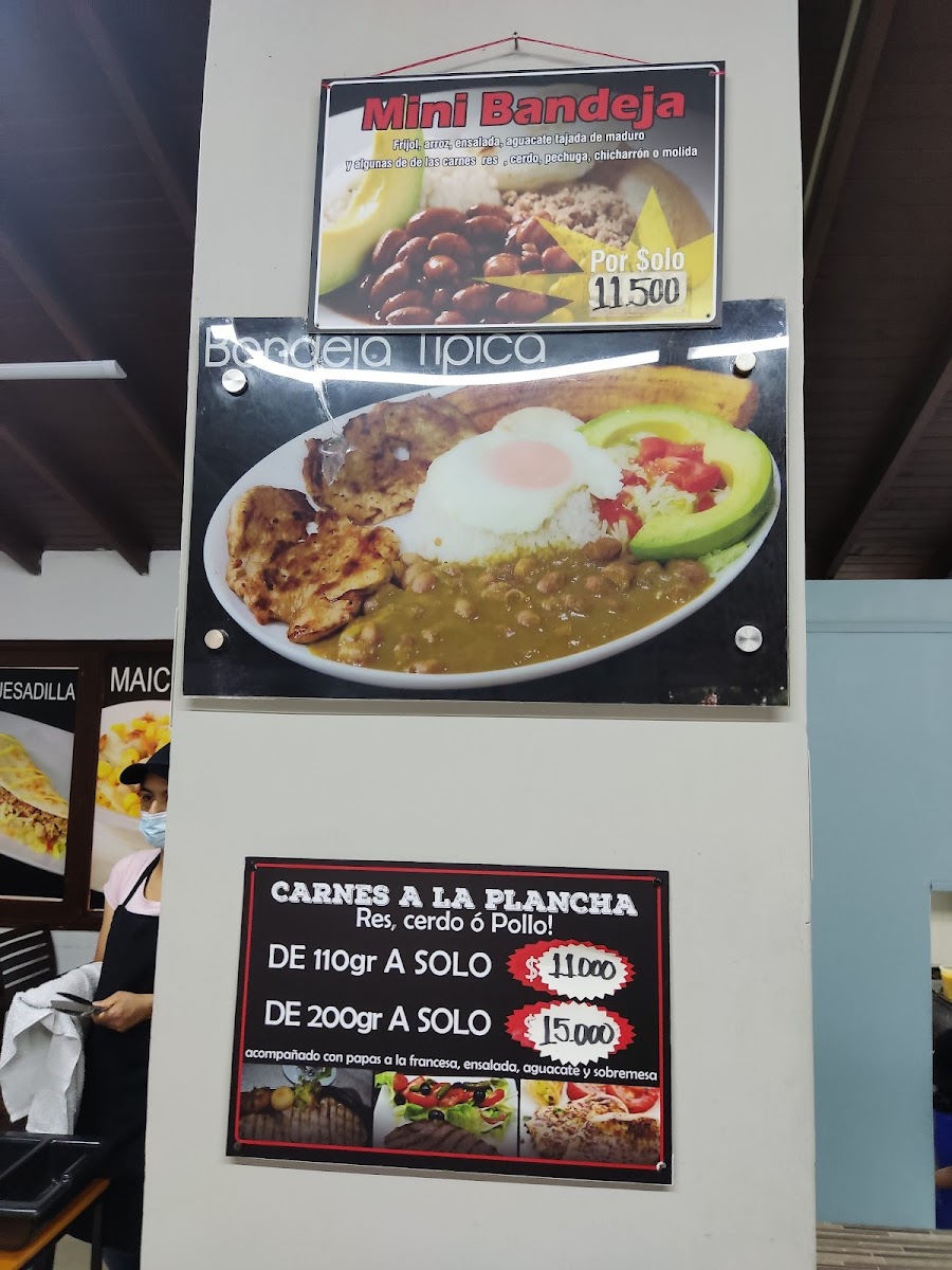 El portón de la 33