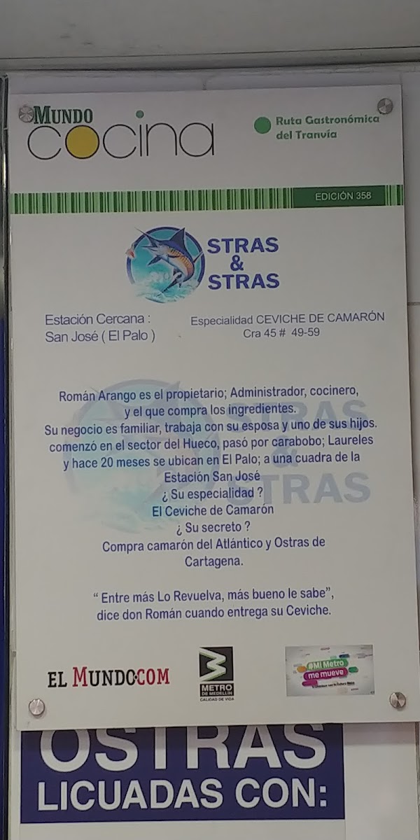 OSTRAS & OSTRAS