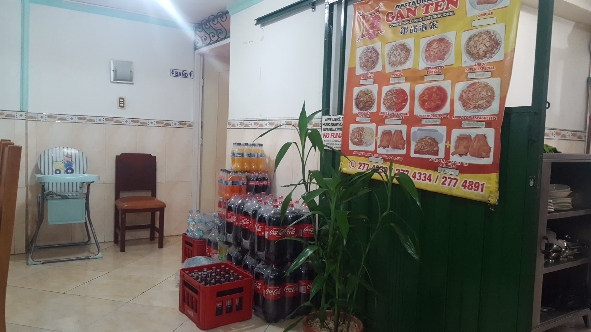 Restaurante Gan Ten