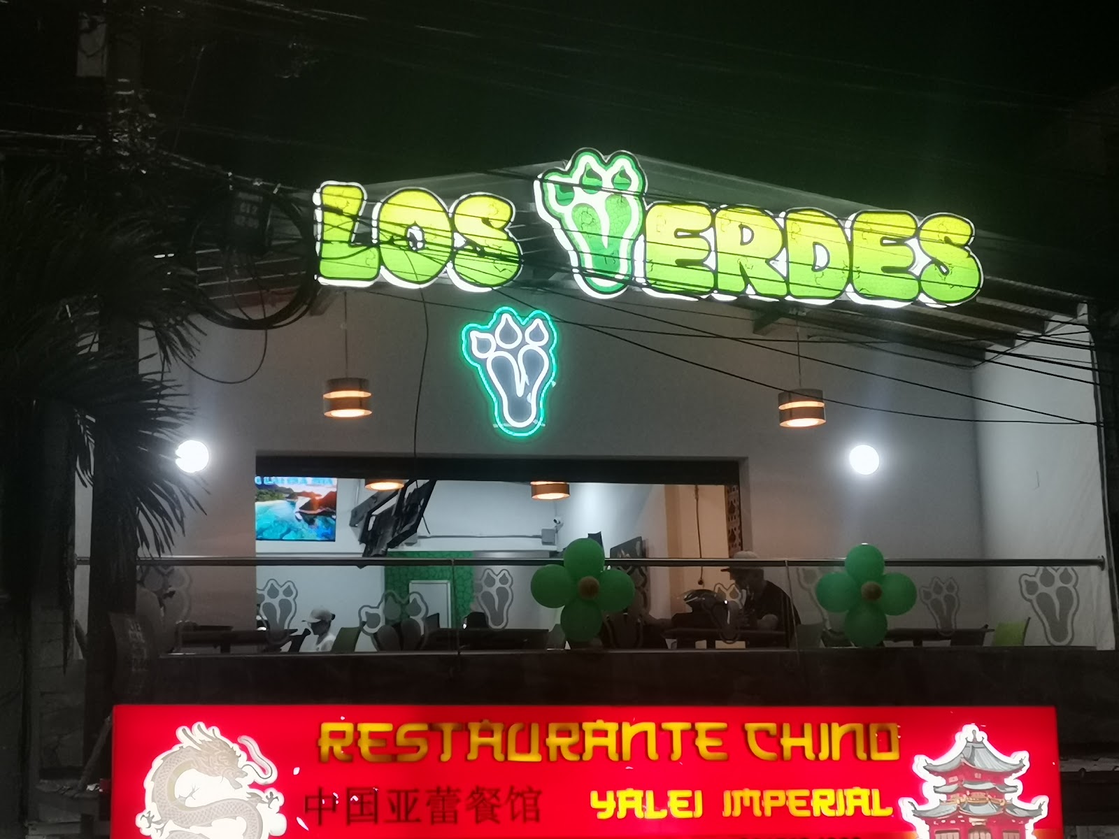 LOS VERDES