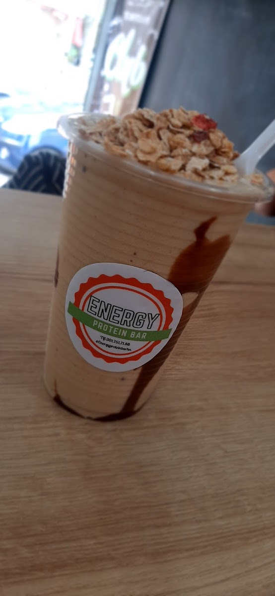 Guaranazo Protein Club