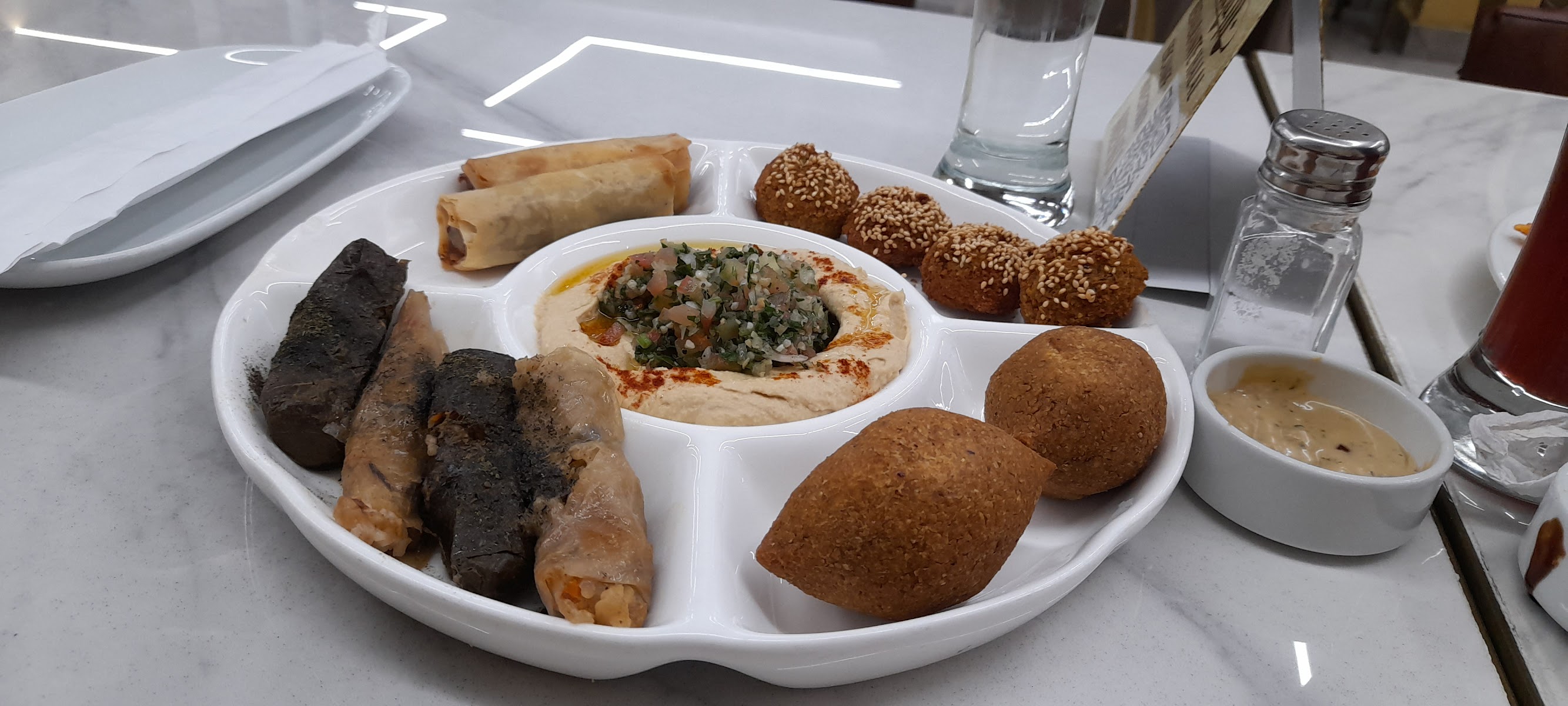 Restaurante Assalam