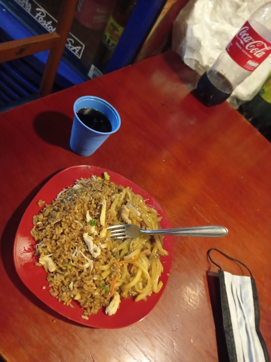 Punto Chino