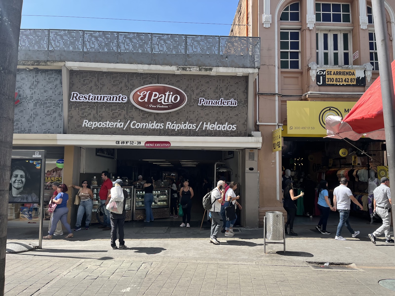 el Patio Restaurante y Panadería