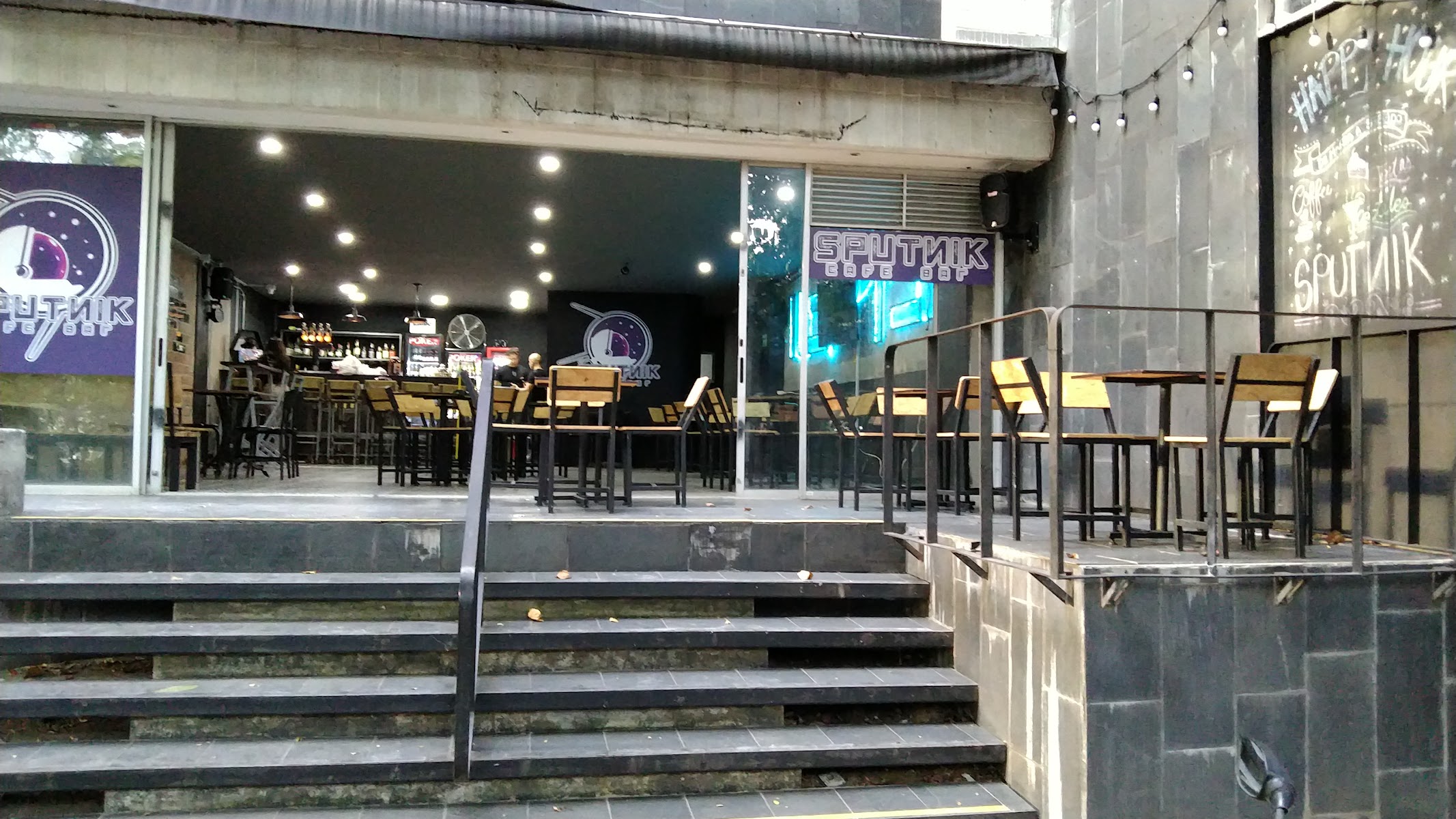 Sputnik Bar