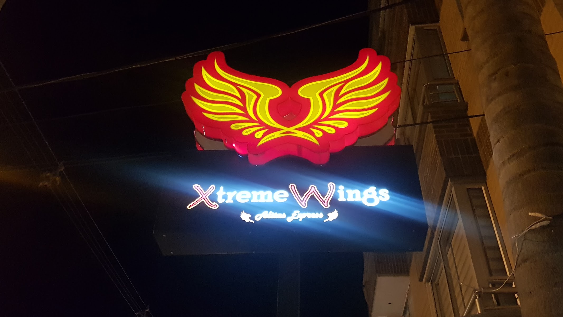 Xtreme Wings Rionegro UCO - Restaurante de Comidas Rápidas Alitas