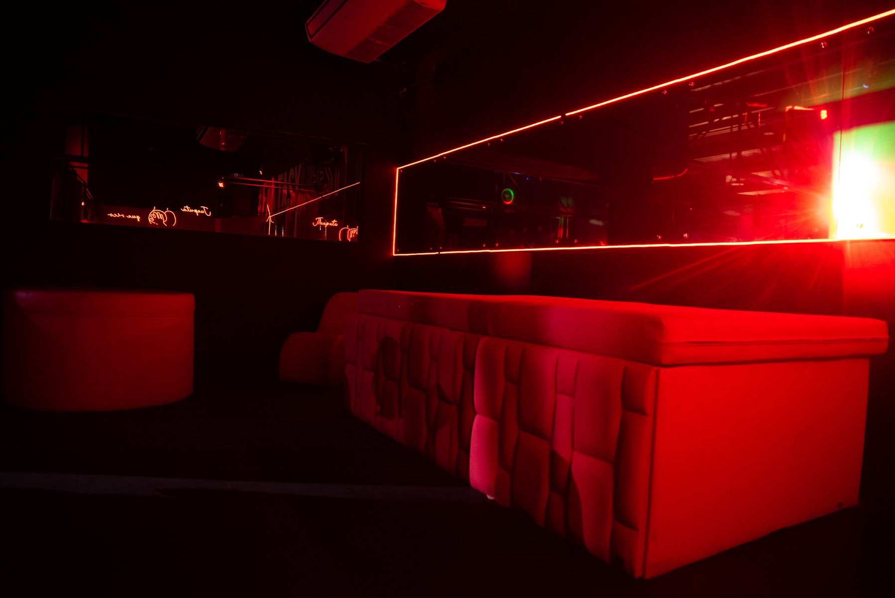Club LifeStyle Swinger