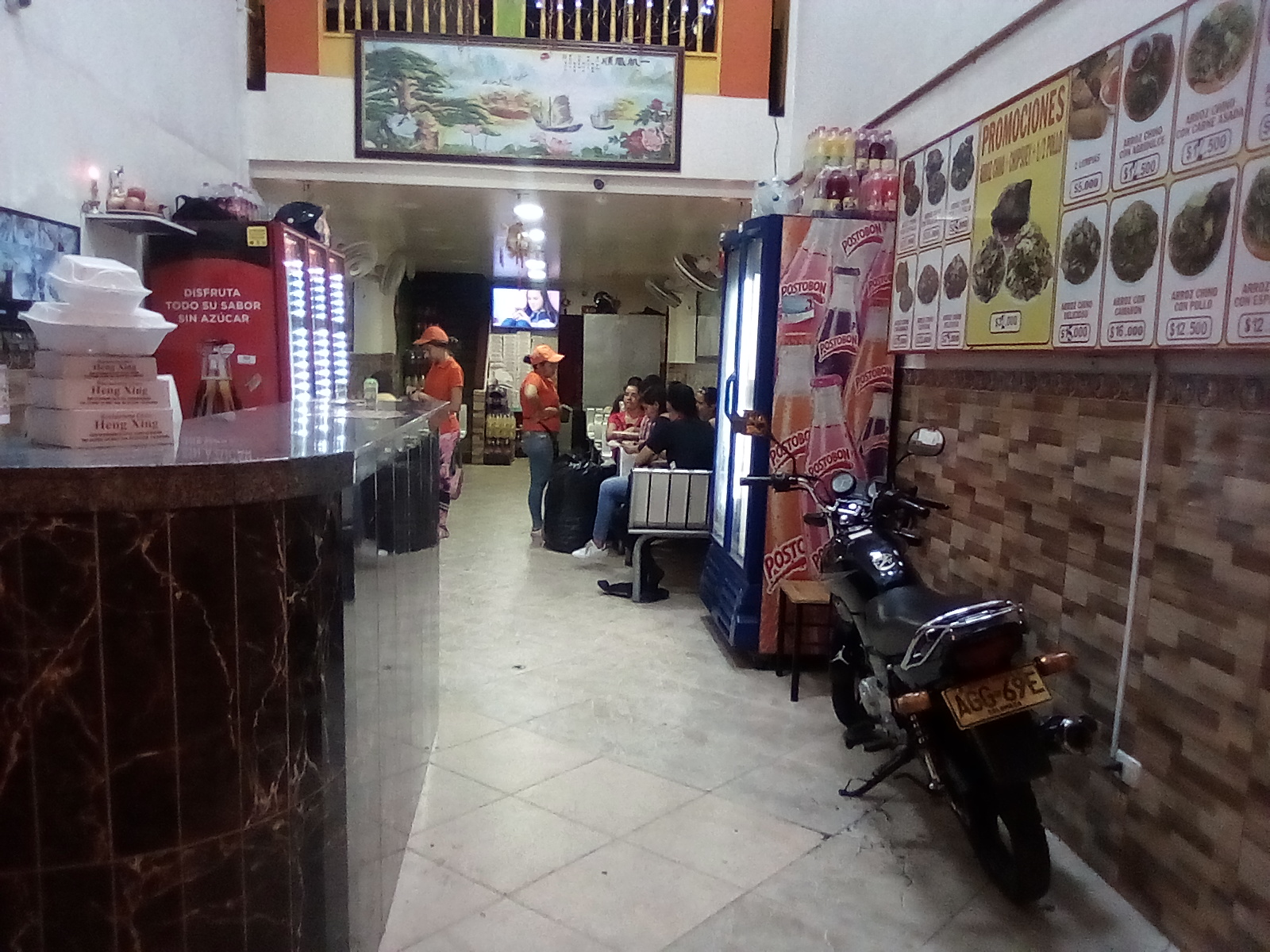 Restaurante Chino Heng Xing