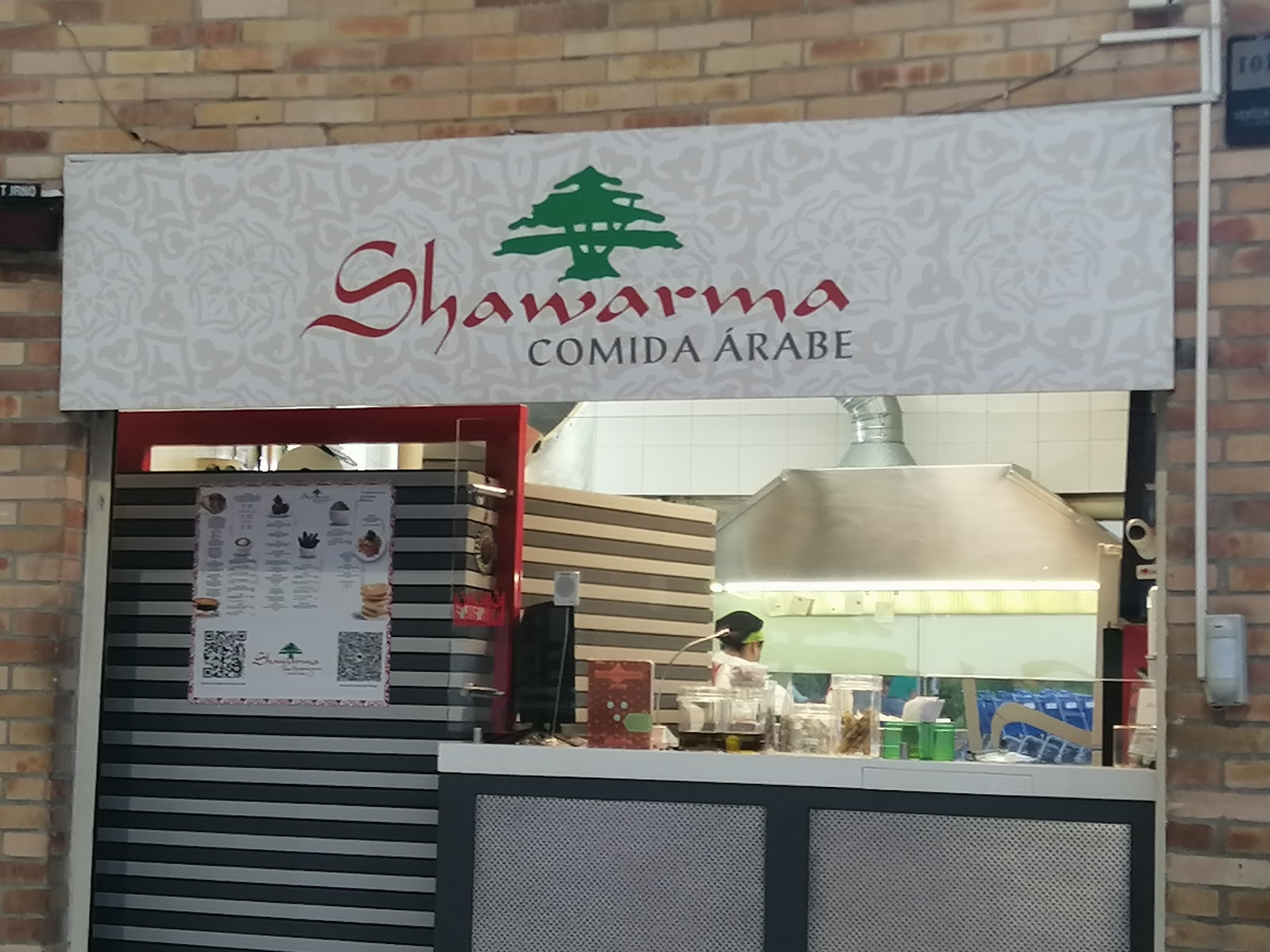 Shawarma - Tata Abisaad Janna