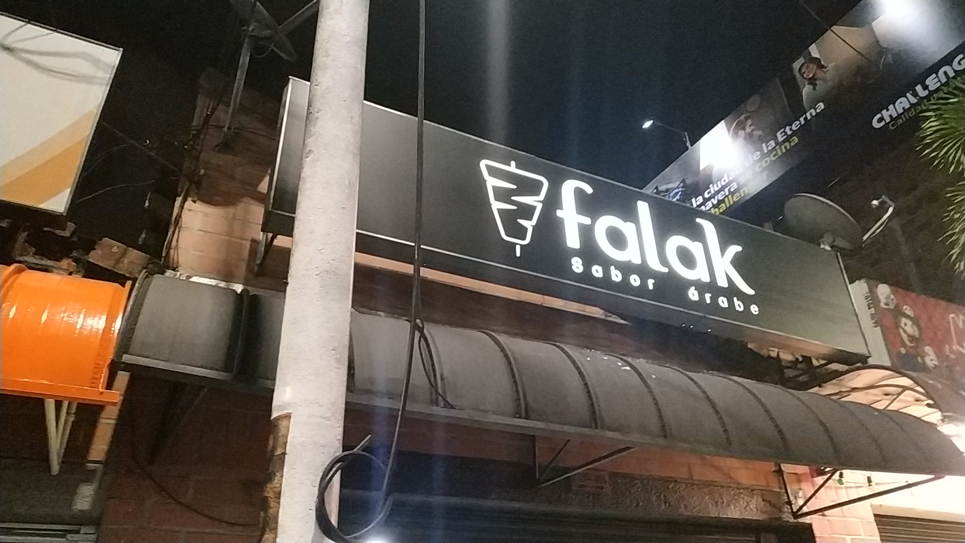 Yakul