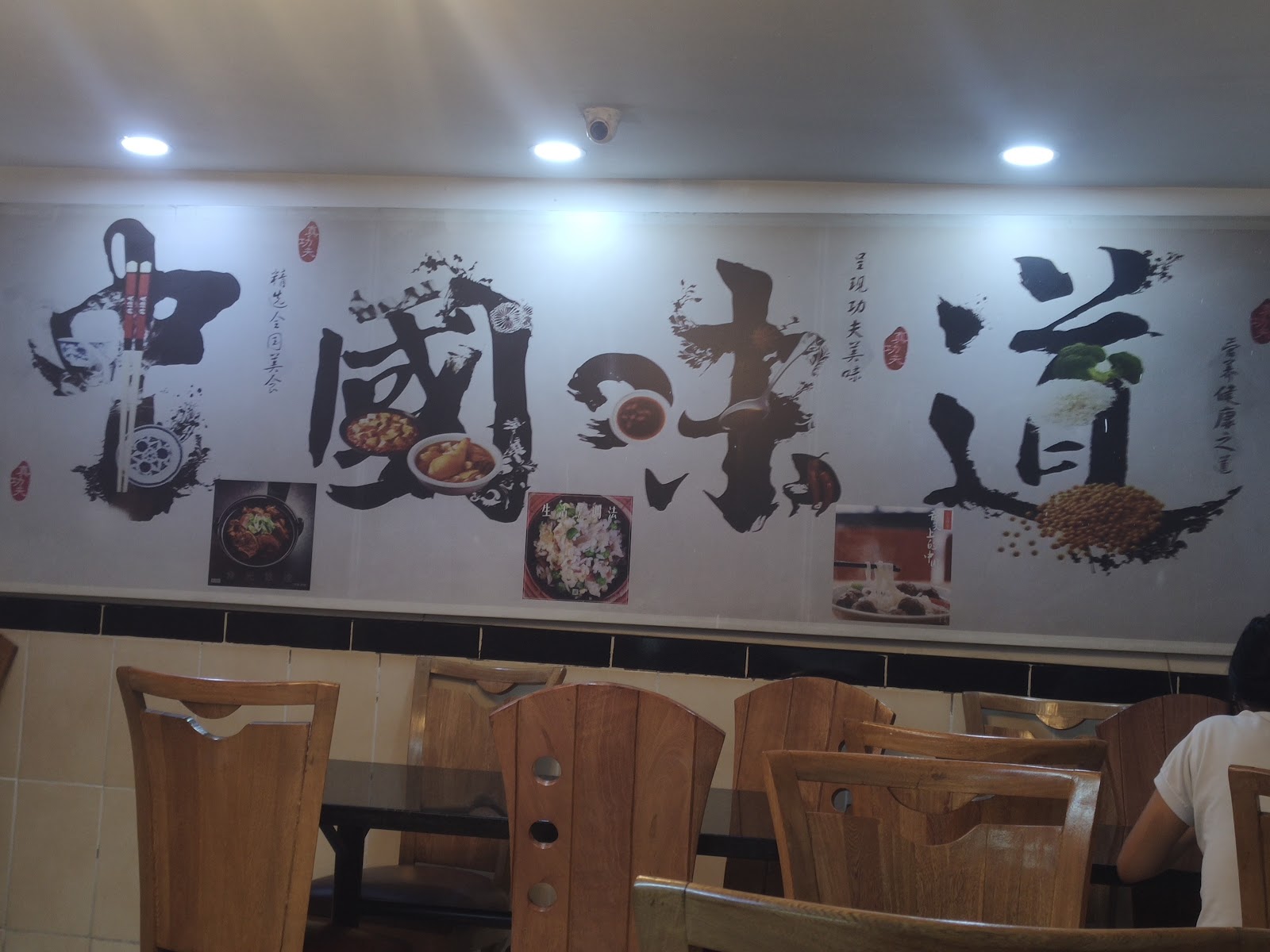 Restaurante Oriental Express