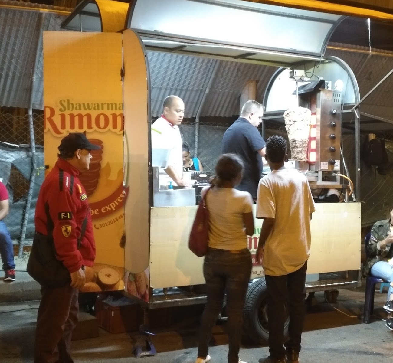 Shawarma Rimon