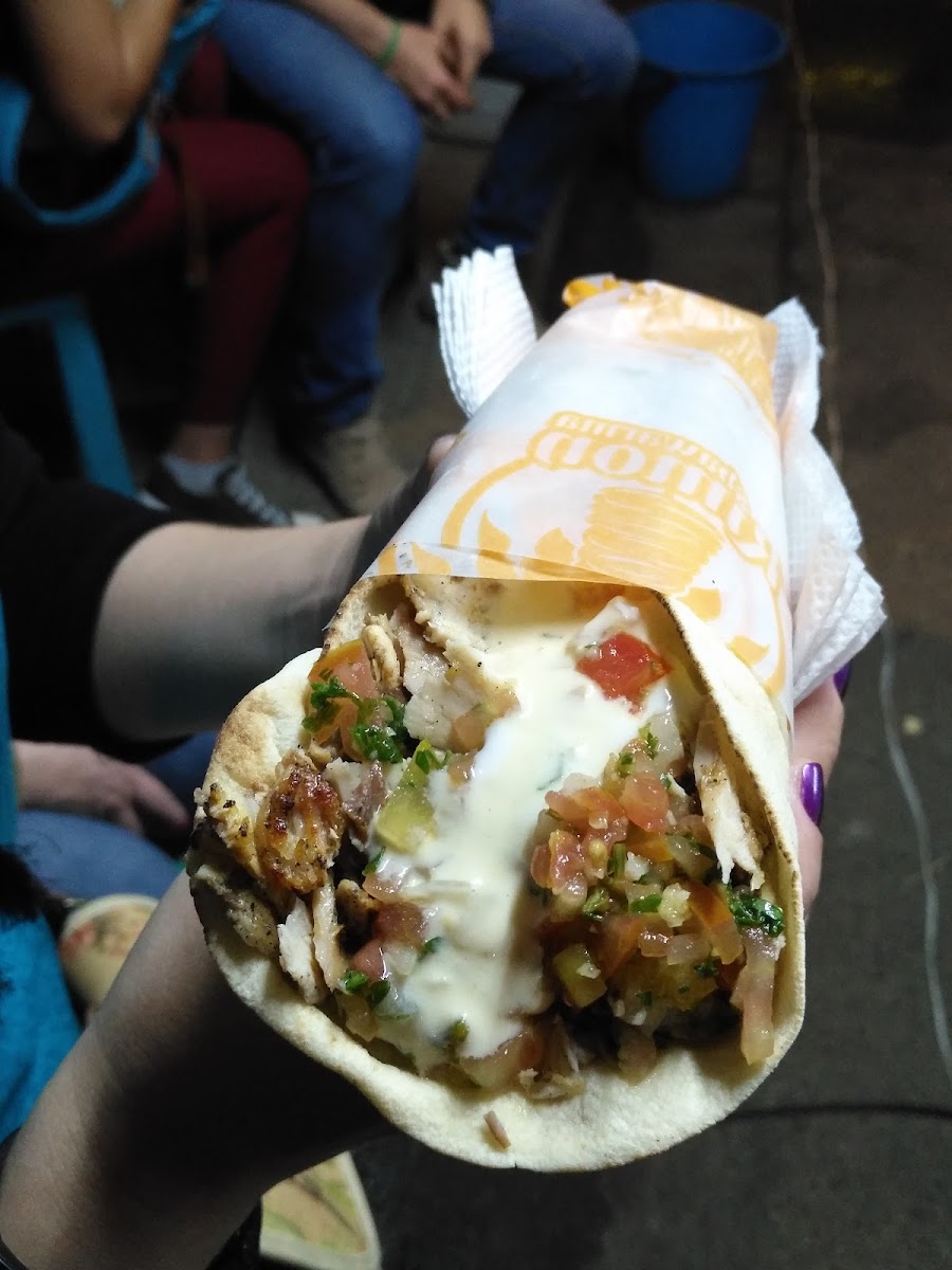 Shawarma Rimon