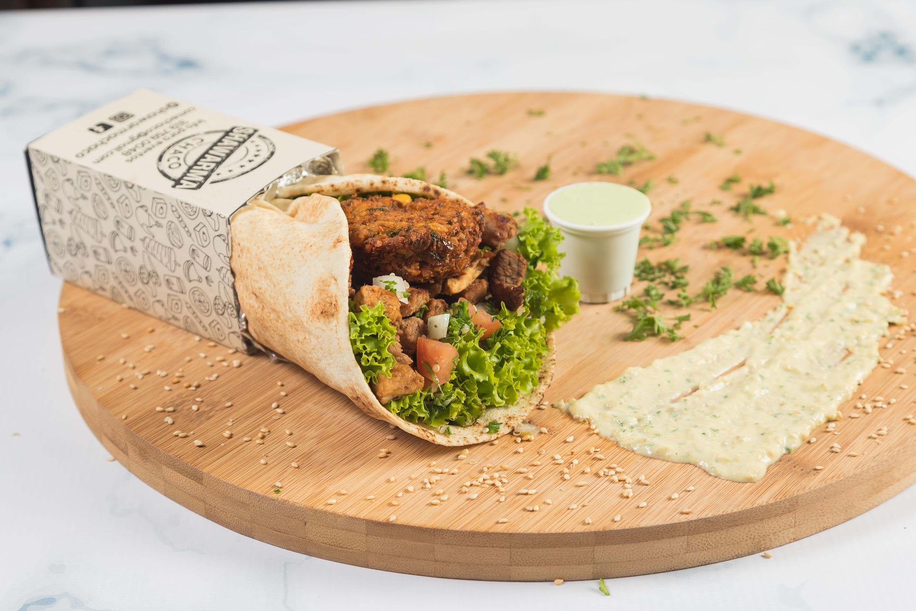 Shawarma Chaco