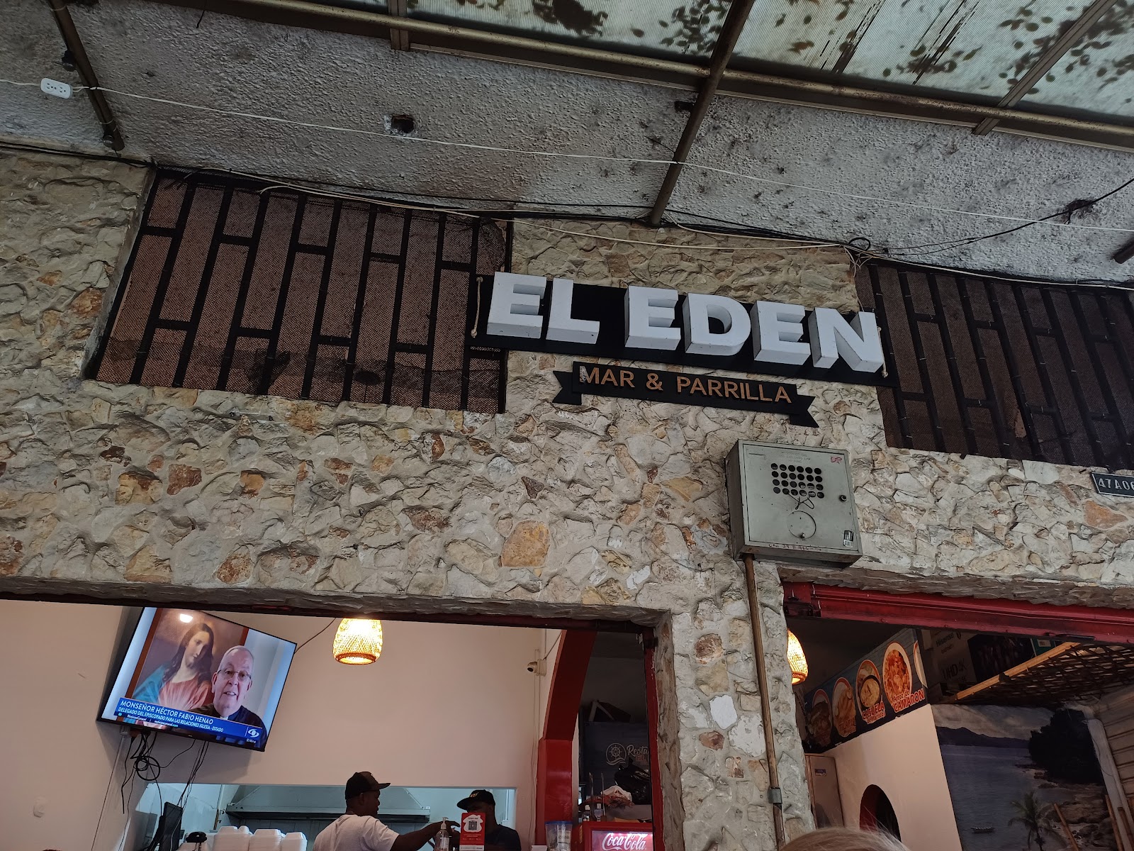 Restaurante El Edén del Pacífico Bomboná