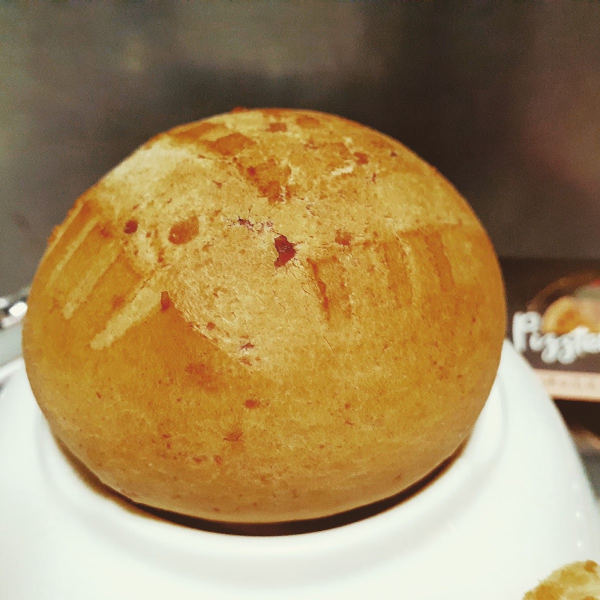 Pizzteleria