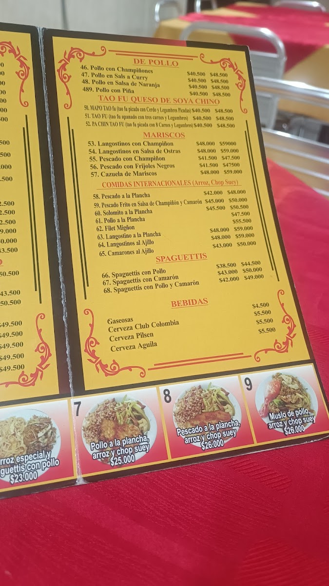 Restaurante El Sabor Chino