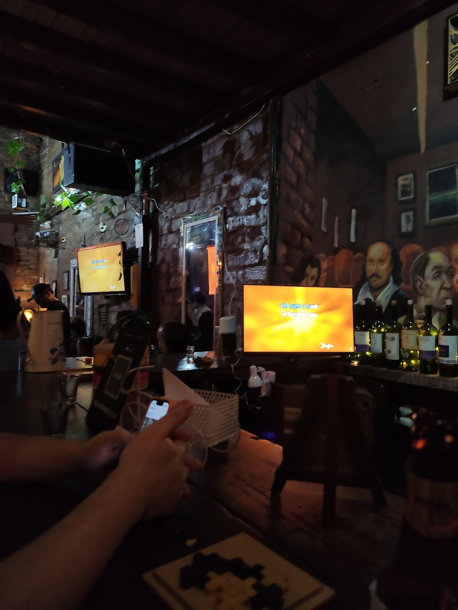 La Maldita Primavera Bar