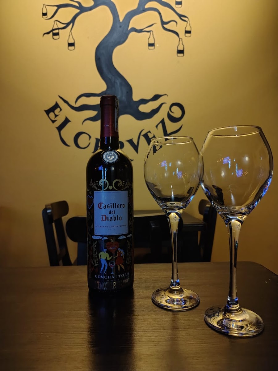 El cervezo