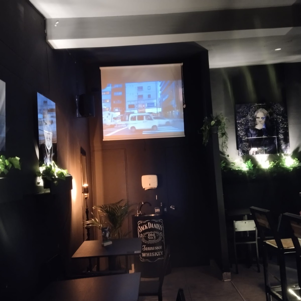 Bosque negro Bar
