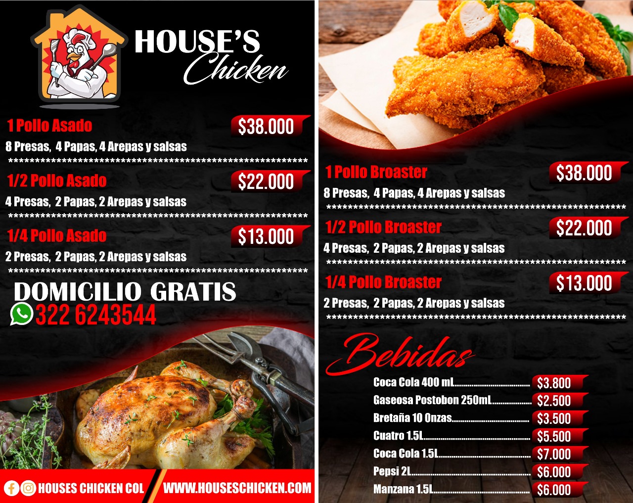 House's Chicken