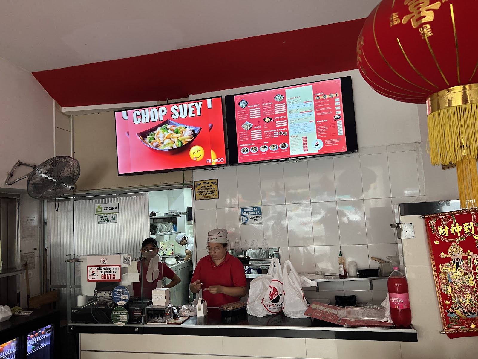 TAO WOK