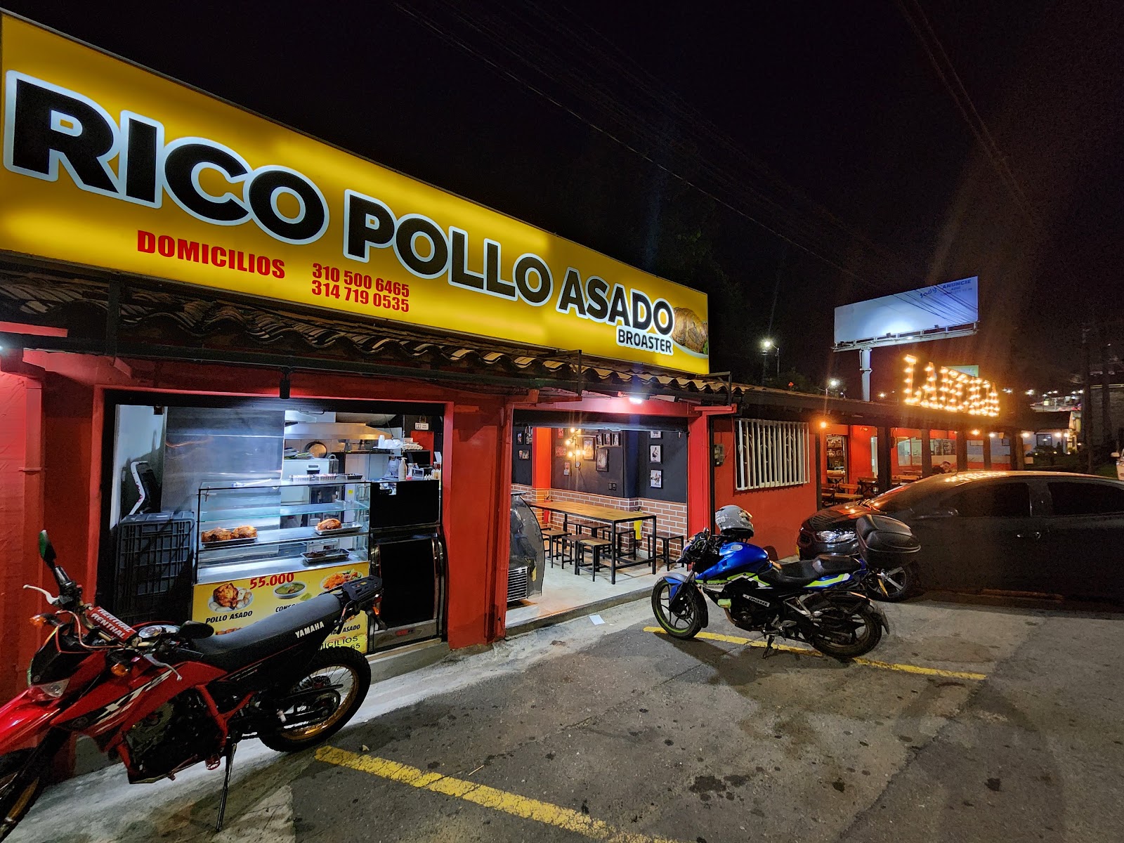 Rico Pollo Asado