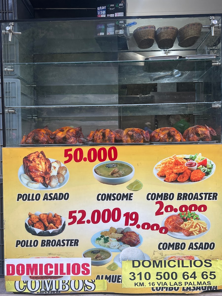 Rico Pollo Asado
