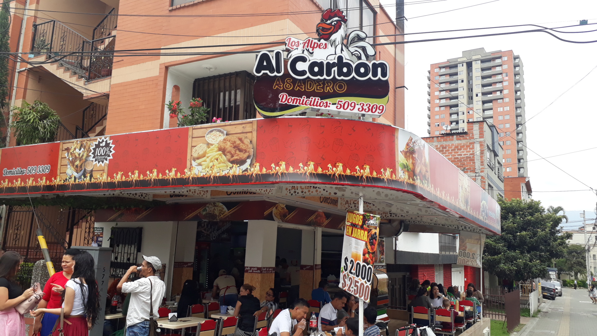 Restaurante y Asadero al Carbon BRASITAS Belen