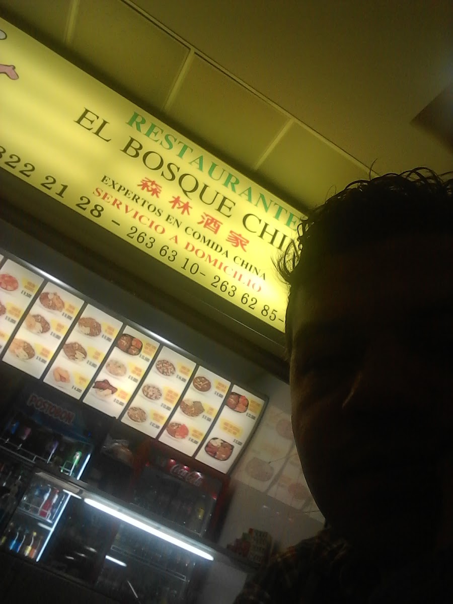Restaurante El Bosque Chino