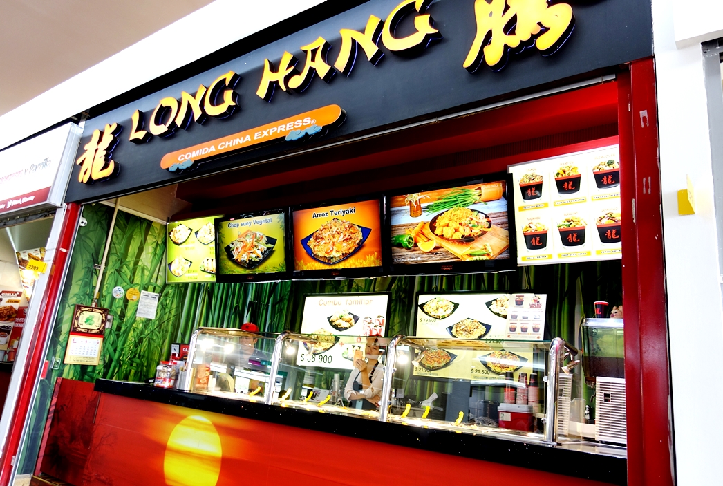 LONG HANG