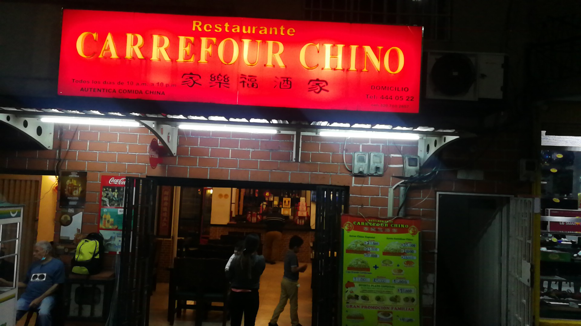 Carrefour Chino