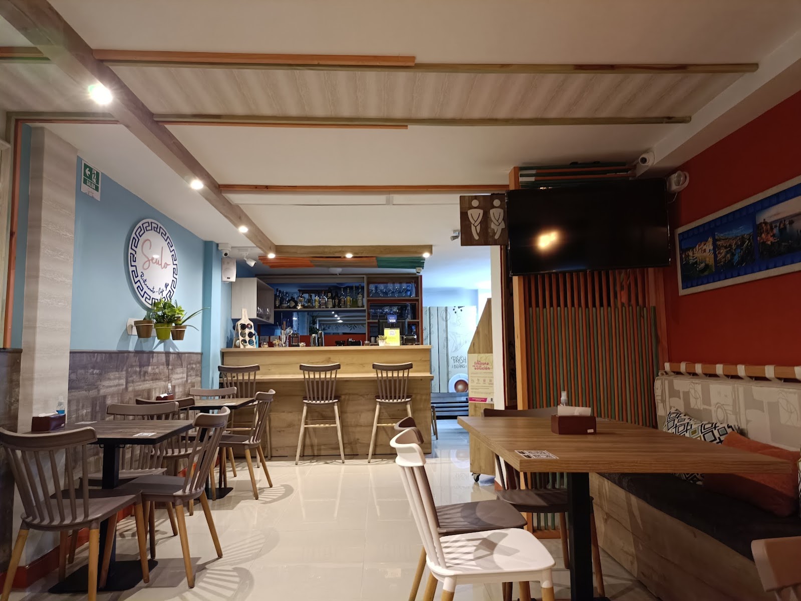 Arrogante Resto Bar