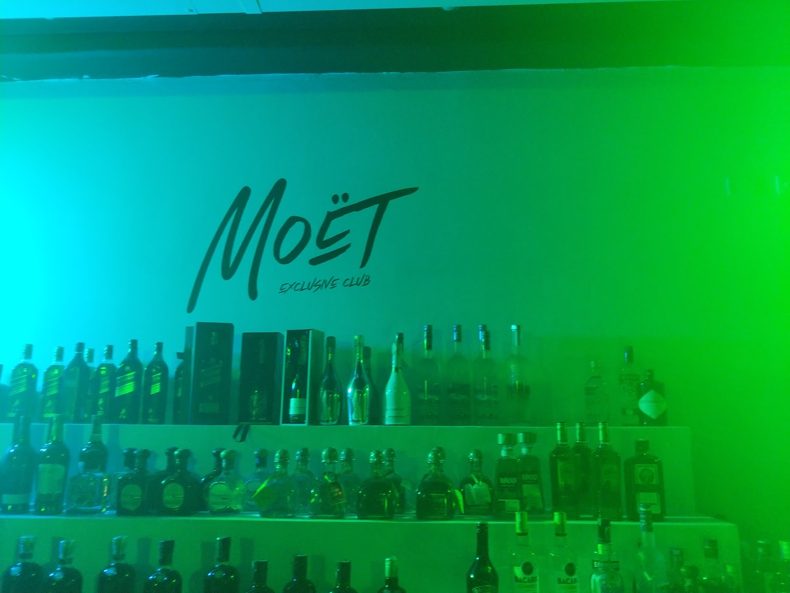 Montecarlo | Parque Lleras | NightClub