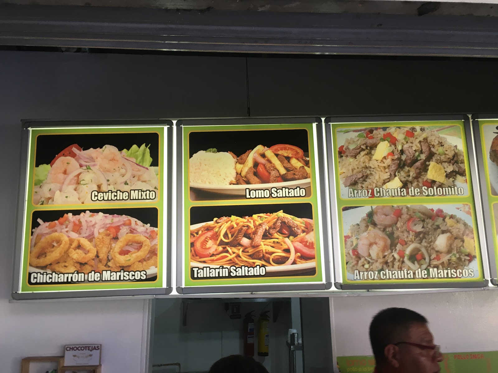 Pollo Inca