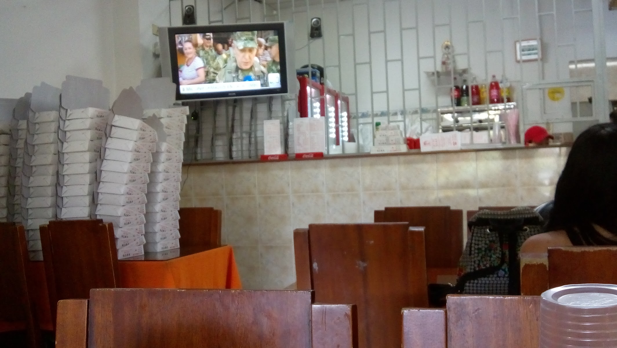 Restaurante Fogón Chino