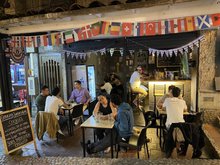1251 Beer House - PUB | Rock bar