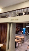 Aire de Romero El Tesoro