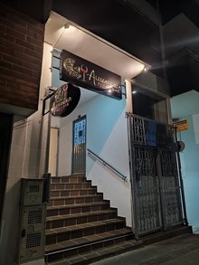 Alessandria Pizza Bar